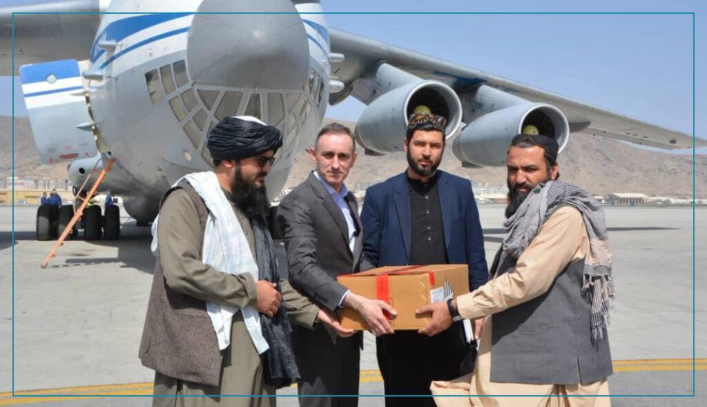 Russia donates medical supplies to Afghanistan