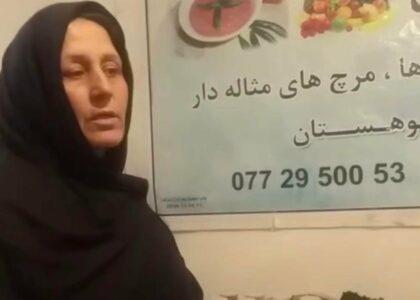 ‘Work opportunities being created for Kapisa women’