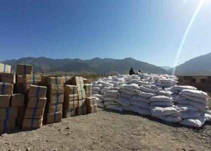 US commitment steady to Afghanistan, says west