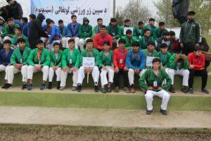 مسابقات ملی کورش در کندز برگزار شد