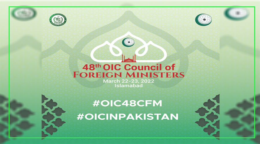 OIC FMs meeting to discuss situation in Afghanistan