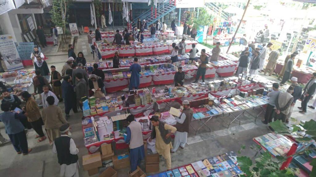 3-day holy Quran exhibition opens in Kabul