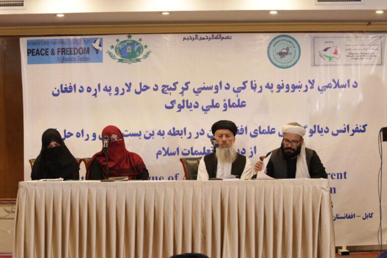 Government urged to allow girls education