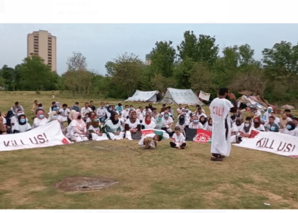اعتراضات پناه‌جویان افغان در اسلام‌آباد وارد ششمین روز شد