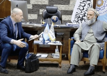 Major global firm ready to invest in Afghanistan