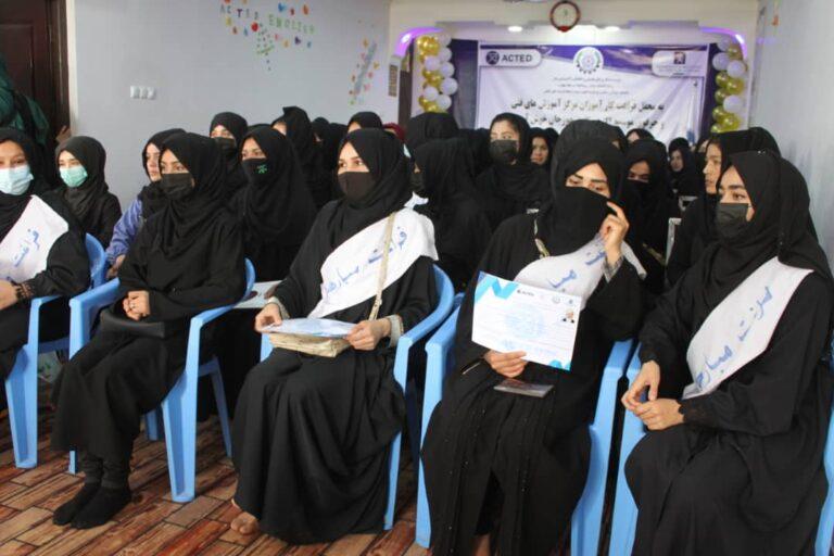 په فاریاب او جوزجان کې لسګونو ښځو ته تخنیکي او مسلکي زده کړې ورکړل شوې