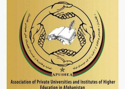 Private universities hard hit by regime change