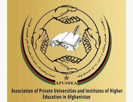 Private universities hard hit by regime change