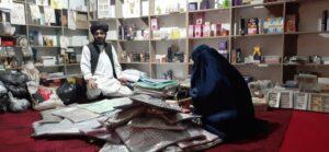 په اروزګان کې یوه هټۍوال ۶۵۰ مېرمنو ته د کار زمینه برابره کړې ده