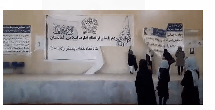 Some women tear down meeting banners in Bamyan