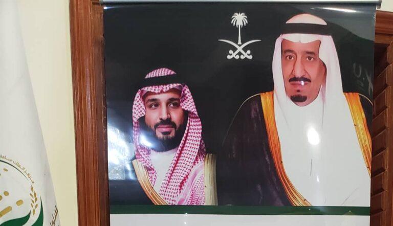 روند توزیع کمک‌های مواد غذایی نهاد خیریۀ «ملک سلمان» در کابل آغاز شد