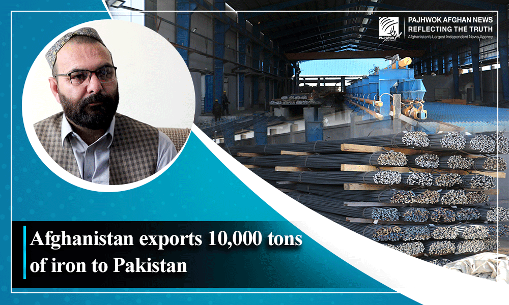 Afghanistan exports 10,000 tonnes of iron to Pakistan