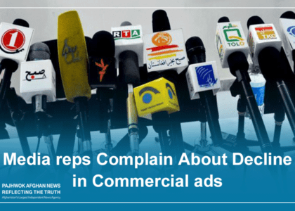 Media reps complain about decline in commercial ads