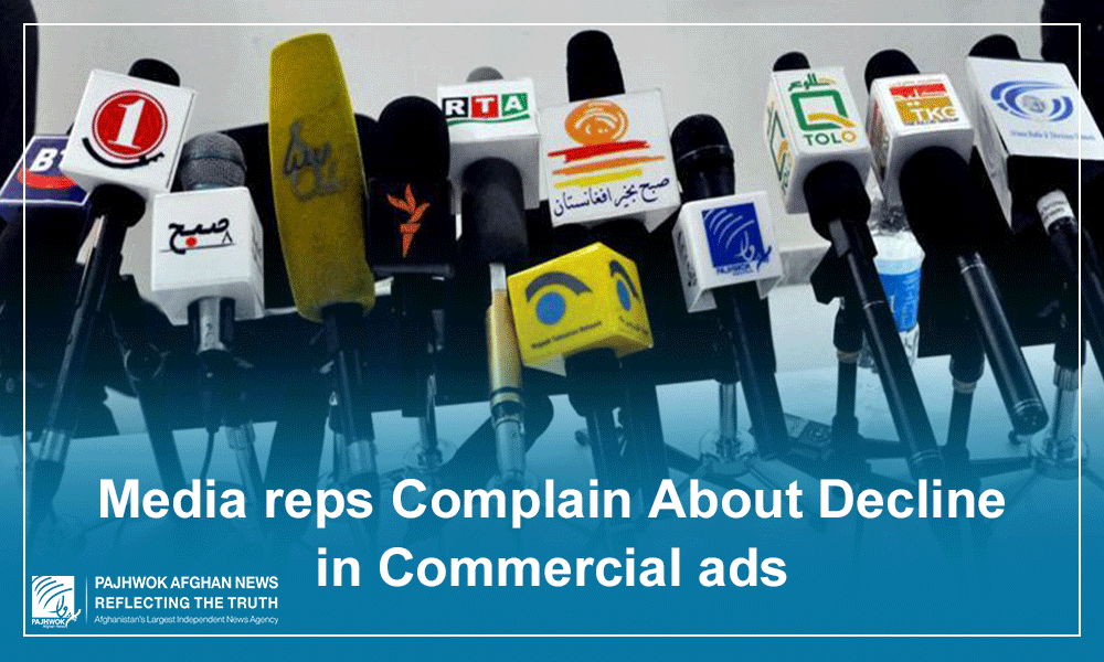 Media reps complain about decline in commercial ads