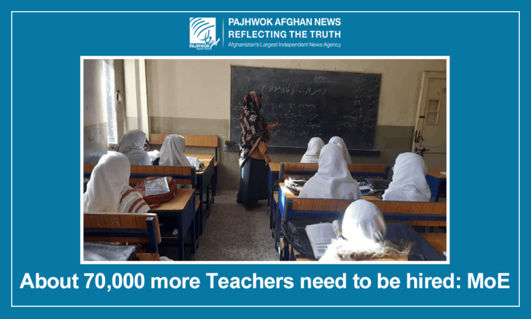 About 70,000 more teachers need to be hired: MoE