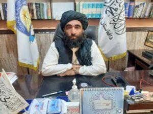 450,000 textbooks delivered to Farah Education Dept