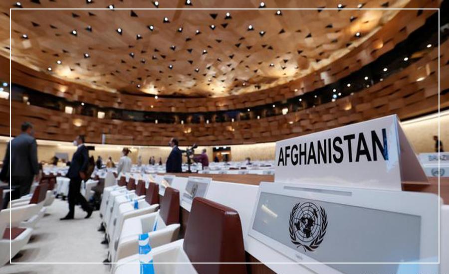 Decision on Afghanistan’s UN seat again postponed