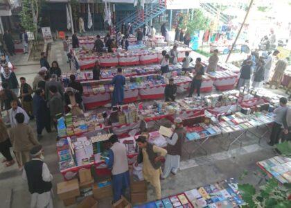 نمايشگاه قرآن کريم در کابل گشايش يافت