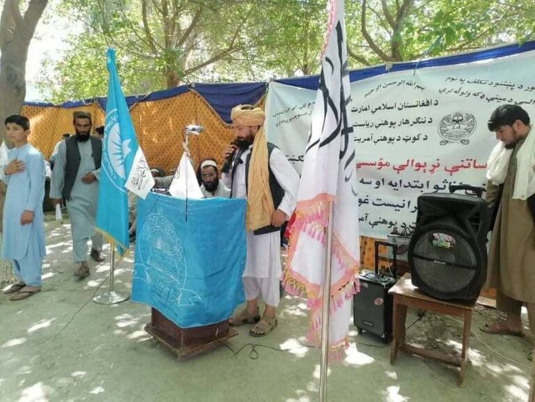 ننګرهار کې دوو ښوونځيو ته چاردیوالۍ جوړې شوې
