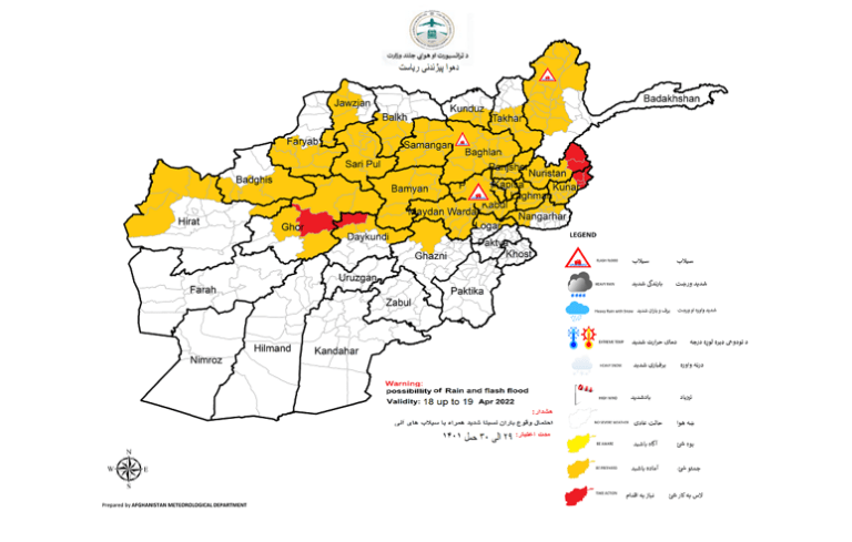 Met Dept predicts heavy rainfall country-wide