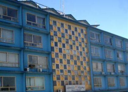 MoE fires 290 contract-based employees