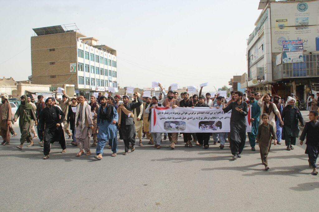 تظاهرات مردمی در قندهار در واکنش به حملات پاکستان