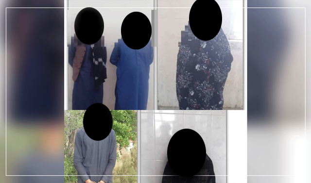 پنج تن در هرات به اتهام روابط نامشروع بازداشت شدند