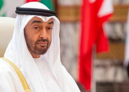 شیخ محمد بن زاید د متحده عربي اماراتو ولسمشر وټاکل شو