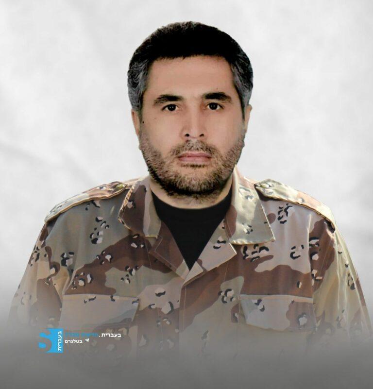 تهران کې د سپاه پاسداران یو افسر وژل شوی