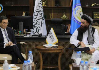 جاپان معاش دوماهه معلمان را می‌پردازد