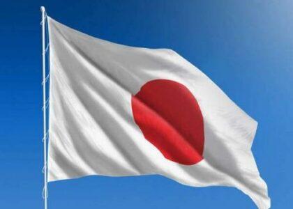جاپان په کابل کې خپل سفارت بیا پرانیزي