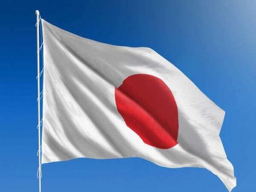 Japan grants refugee status to 98 Afghan nationals