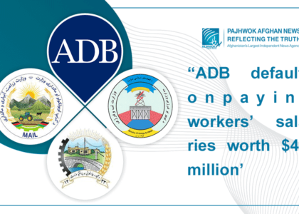 “ADB defaults on paying workers’ salaries worth $4.5 million’