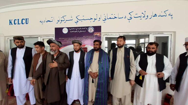 2000 construction, logistics companies cease operation