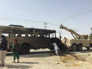 3 security personnel wounded in Balkh explosion