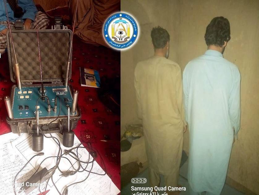 2 detained for stealing historic relics in Herat