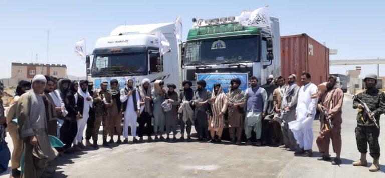 Abu Nasr Farahi port converted into transit facility