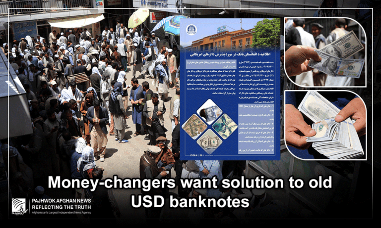 Money-changers want solution to old USD banknotes