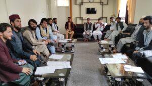 Most cash-starved Takhar media outlets stop functioning