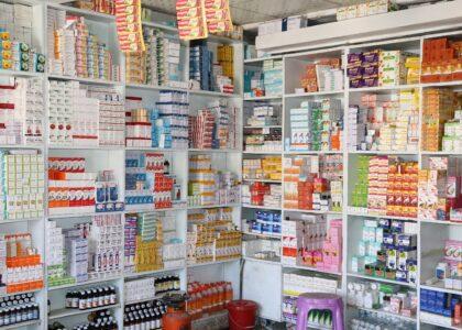 Low-quality, expired medicine sales spark concerns