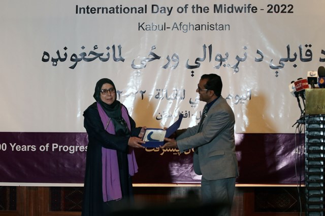International Day of the Midwife marked in Kabul