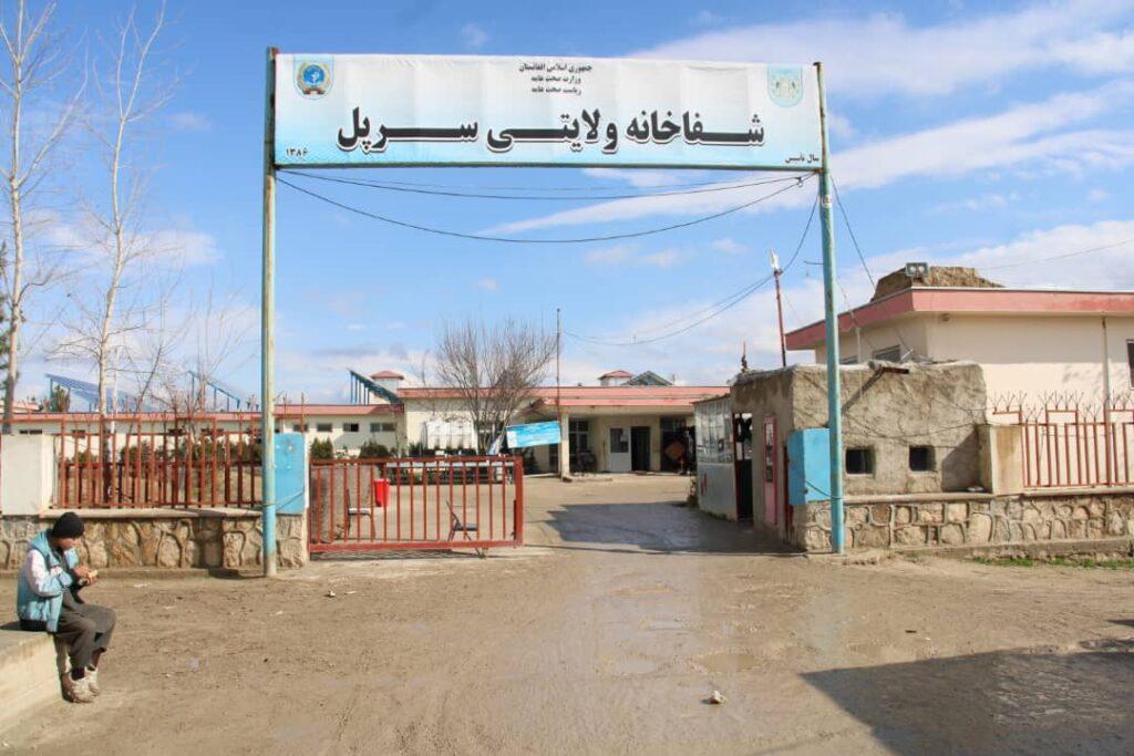 Respiratory disease, diarrhea surge significantly in Sar-i-Pul