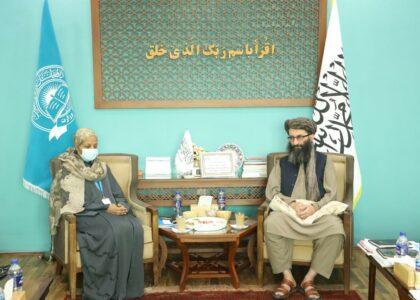 UNICEF to set up 5,000 local classes in Afghanistan