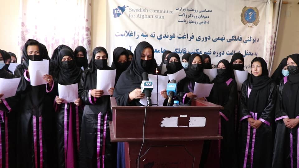 SCA closes midwife training centre in Wardak