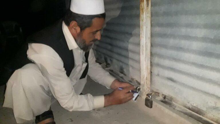 زابل کې ۴۰ ناقانونه درملتونونه وتړل شول
