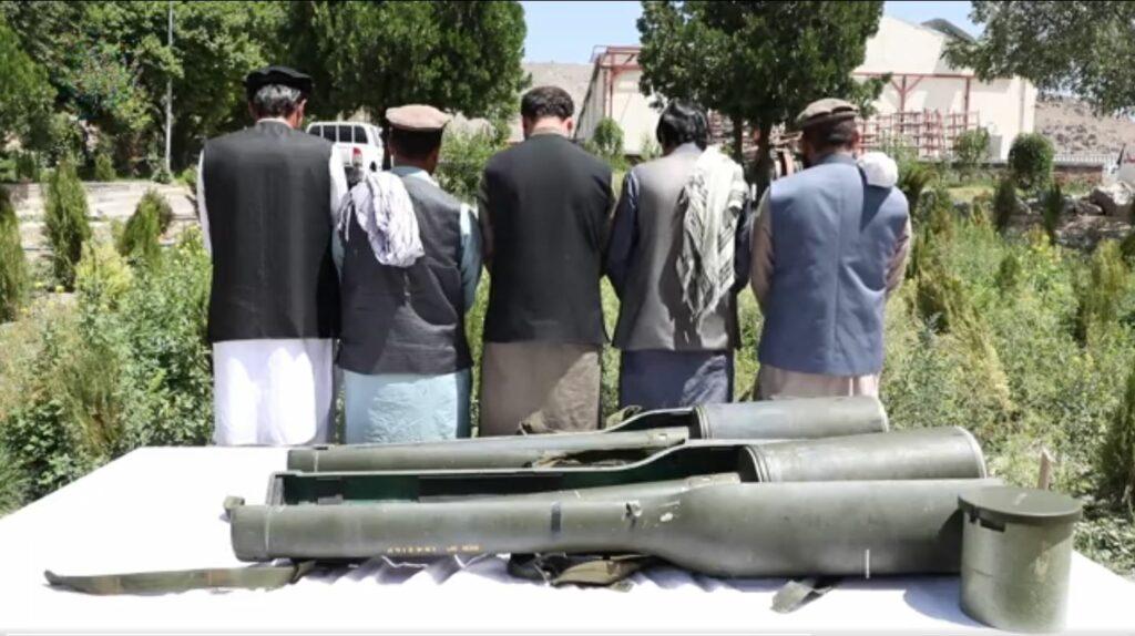 پنج تن به اتهام قاچاق دو موشک استینگر در کابل بازداشت شده‌اند