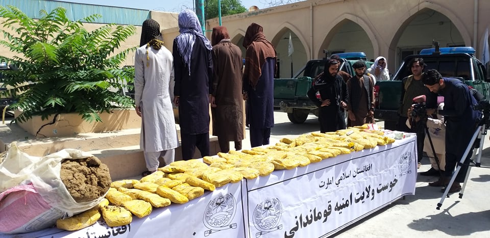 Several kilograms of narcotics seized in Khost raids