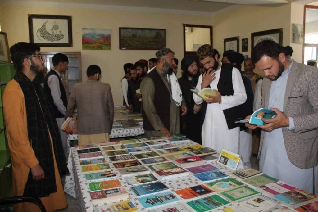 نمایشگاه سه روزۀ کتاب در پروان برگزار شد