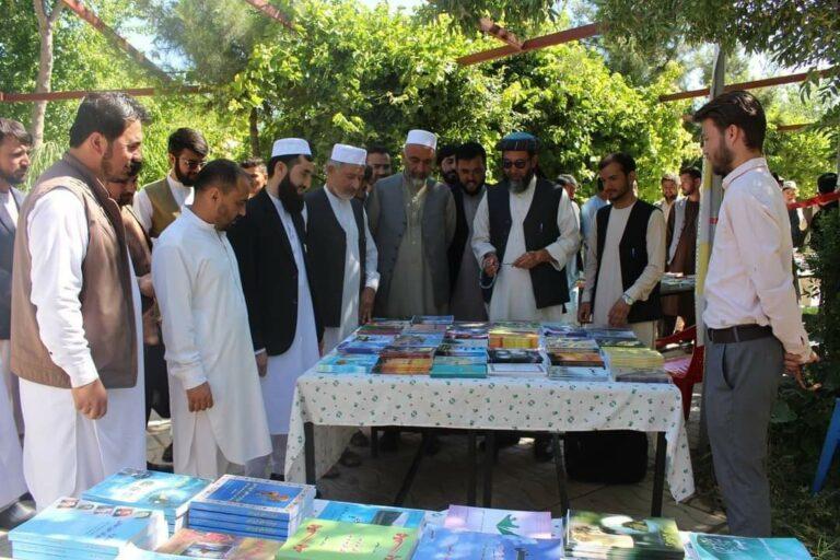 3-day book fair commences at Jawzjan University