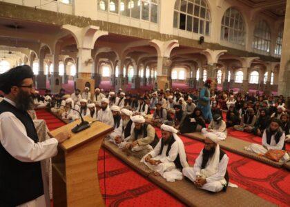 Largest seminary inaugurated in Kabul
